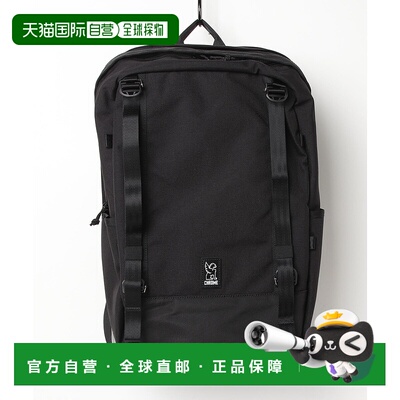1h可退 日本直邮CHROME男女同款轻便大容量背包 COHESIVE 2.0 35L