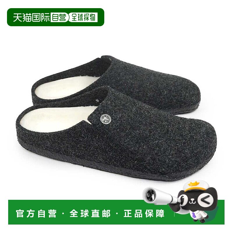日本直邮Birkenstock Zermatt 男女士羊毛铆钉凉鞋北欧风格羊毛和