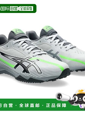 日本直邮ASICS 1154A210 Lazerbeam 浅灰色/黑色儿童运动鞋适合男