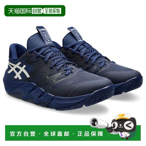 日本直邮ASICS 亚瑟士 UNPRE ARS LOW 2 篮球鞋 1063A083 河村勇