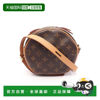 日本直邮中古LV路易威登女包A级95新shoulder bag斜挎包斜挎包