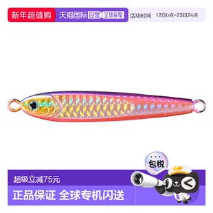日本直邮Daiwa TG Bait 带鱼饵 60g PH 紫皇后