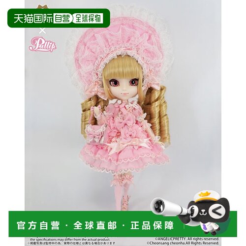 日本直邮Pullip Sfoglia Groove 娃娃