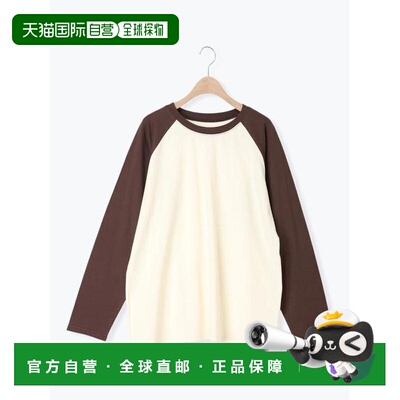 Samansa Mos2 拼色插肩长袖T恤