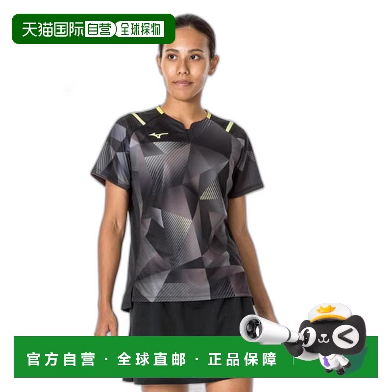日本直邮MIZUNO 比赛衬衫乒乓球女款乒乓球比赛服 82JAA20009