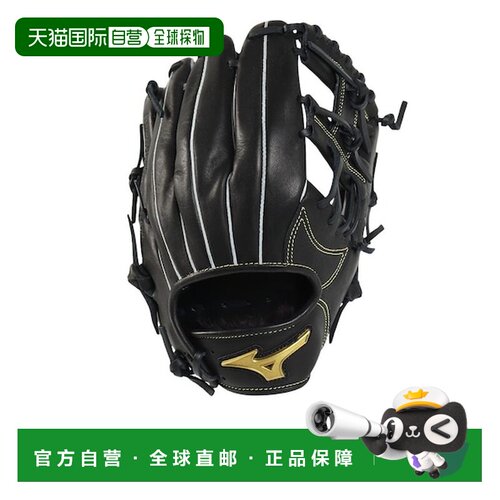 日本直邮MIZUNO 软式内野手棒球手套 MZ Softer 1AJGR33813 09 [7