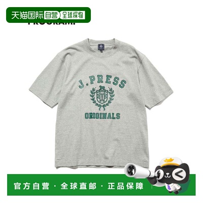 日本直邮ONWARD J.PRESS ORIGINALS 中性款纯棉针织CRST标志T恤