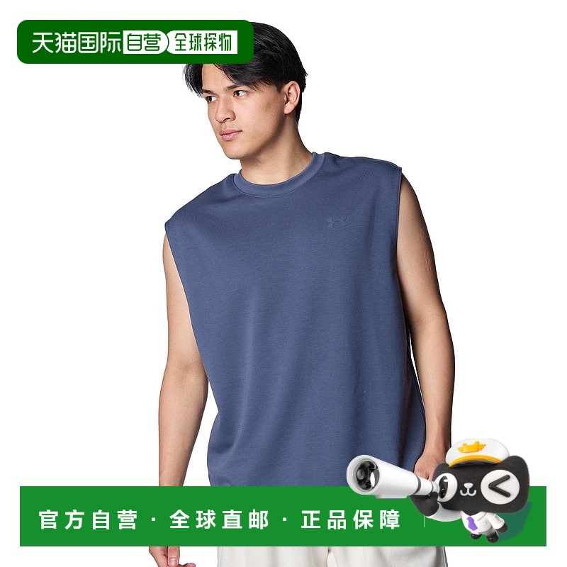 1h可退 日本直邮UNDER ARMOUR(安德玛) 男士宽松款无袖运动T恤 U6