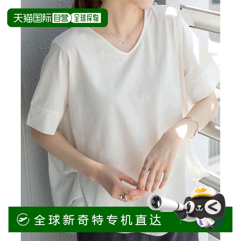 【日本直邮】Atone女士T恤前长后短个性森系V领宽松显瘦大气