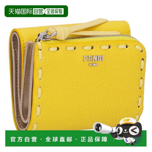 日本直邮FENDI 芬迪 Micro Selleria 三折钱包 8M0499 B121-F1X97