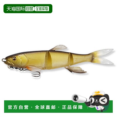 日本直邮Megabass MAGDRAFT HASU RAVER (SINKING) 全能闪光器 [4