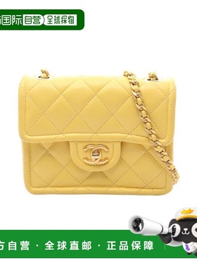 日本直邮中古Chanel香奈儿女包A级95新matelasse菱格纹鱼子酱牛皮