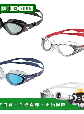 日本直邮Speedo Biofuse Reflex 游泳镜弹力防雾防紫外线SE02301