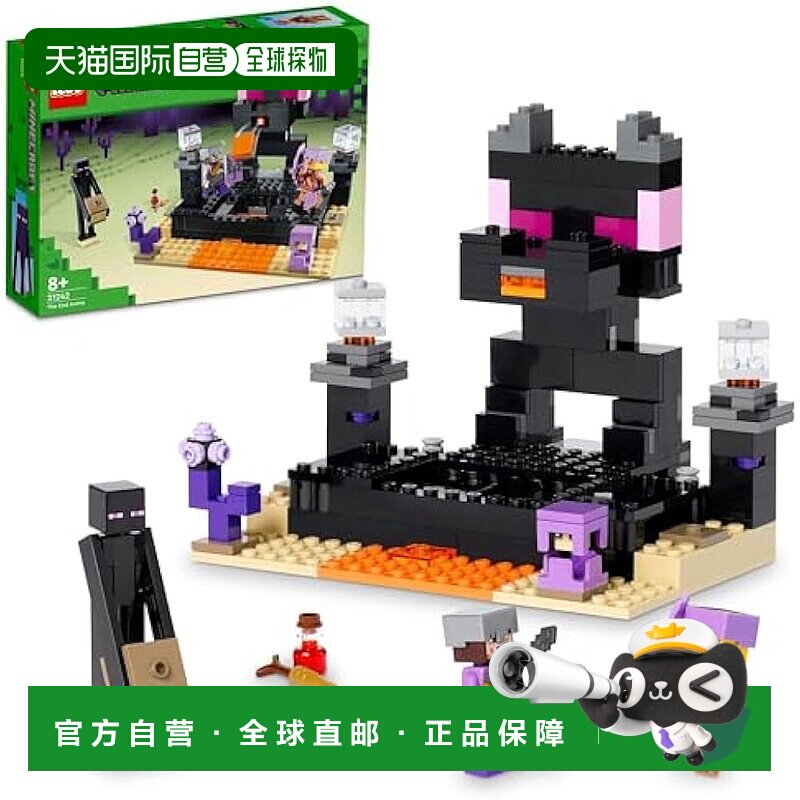 【日本直邮】Lego乐高 积木套装 我的世界 末影场 21242玩具图片