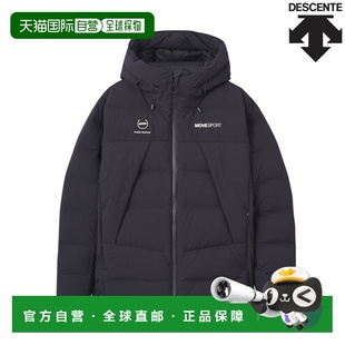 ST4FDJ05M新款 日本直邮Descente 羽绒服 CIRCULATION AIR
