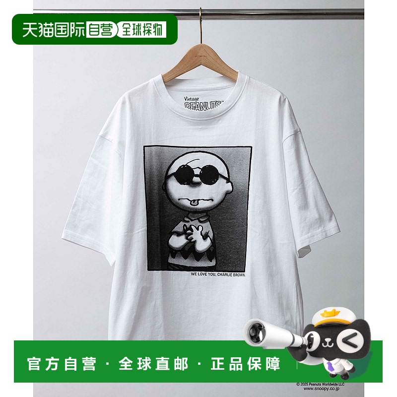 1小时内可退 日本直邮SNOOPY PEANUTS系列男女同款乔 酷角色T恤 J