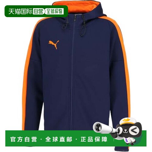 日本直邮彪马 PUMA 足球 VOLTAGE 针织夹克 男款 男士 室内足球