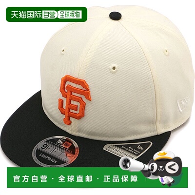 日本直邮NEW ERA 9FIFTY GORO SAFGIA 中津川吾郎 旧金山巨人队 M