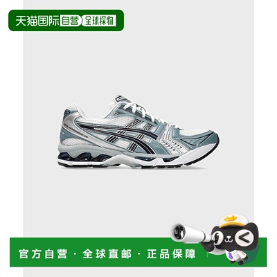 日本直邮Asics Gel-Kayano 14 “White Fjord Grey”舒适百搭防滑