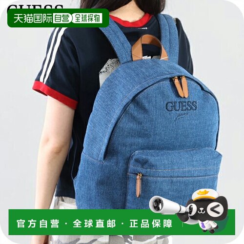 日本直邮GUESS 女士双肩包CB3068033牛仔布旅行奢华时尚礼品