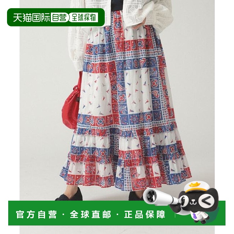 1h可退 日本直邮BEAMS BOY 【特别】BINDU / 海军风半身裙裙子