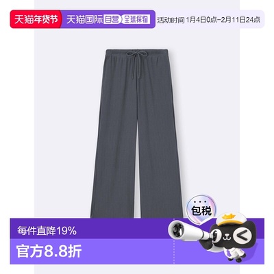 日潮跑腿GU极优 罗纹套穿裤+OS 08 DARK GRAY WOMEN XS 358861