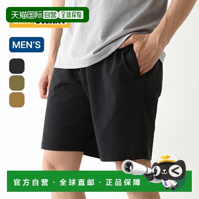 日本直邮Grip Swany GS Airflow 短裤 (GSMCS0027) 男士长裤 短裤