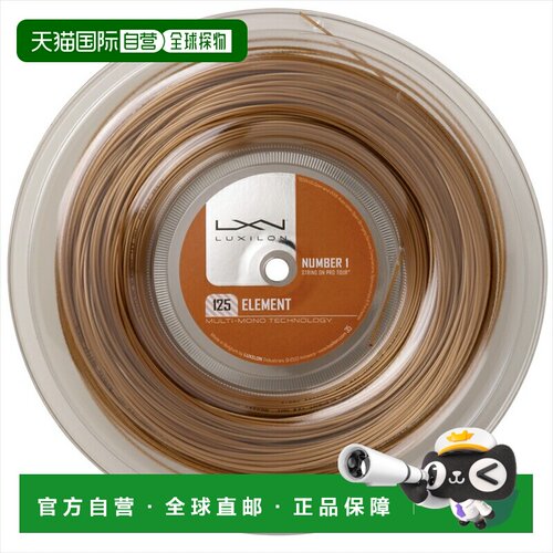 日本直邮Wilson ELEMENT 125 REEL 元素 125 (REEL) WRZ990106 网
