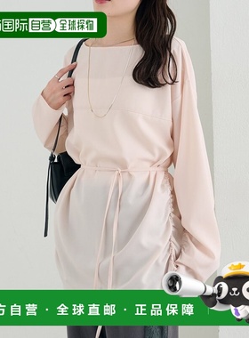 1h可退 日本直邮mystic女装宽松落肩设计侧褶皱T恤式衬衫 MYZ1061