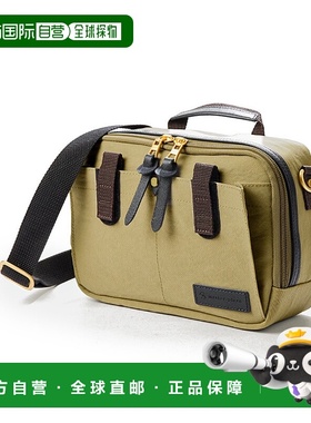 日本直邮master-piece 男士斜挎肩包 [LINK 02347 v2 MA1254AU010