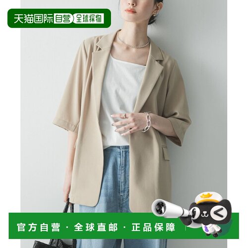 日本直邮URBAN RESEARCH UR TECH DRYLUXE 半袖夹克