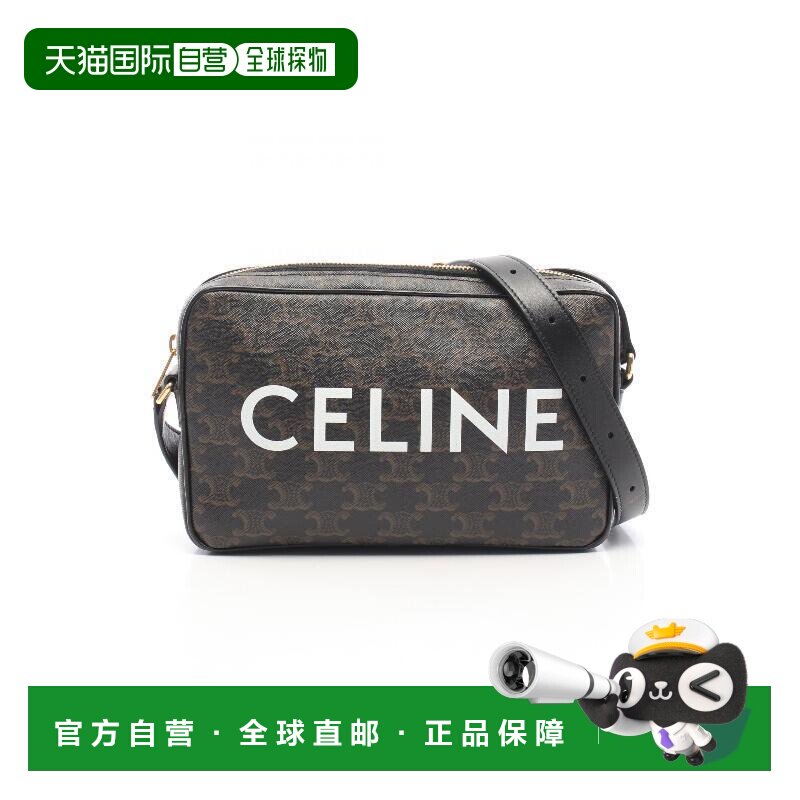 日本直邮中古二奢Celine赛琳女包A级95新凯旋门老花斜挎包单肩包图片