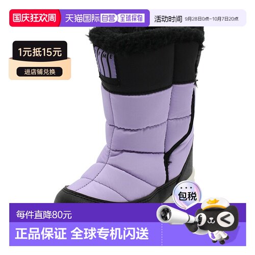 日本直邮IFME 儿童雨靴 20-1827 15cm-19cm 2021年秋冬