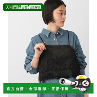 1h可退 日本直邮apart by lowrys 女士流苏装饰吊带背心 288543