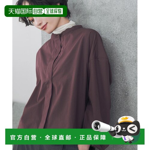 日本直邮URBAN RESEARCH DOORS 女装 短款茧型衬衫 UR TECH功能面