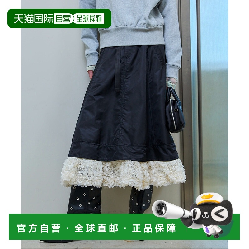 1h可退 日本直邮MAISON SPECIAL 女装 2WAY立体花卉下摆蓬蓬半身