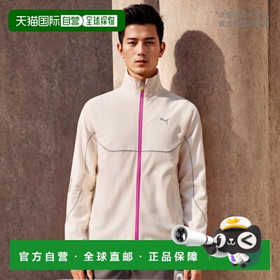 1h可退 日本直邮PUMA 彪马 男女同款 RUNNING RF 防风运动夹克 52