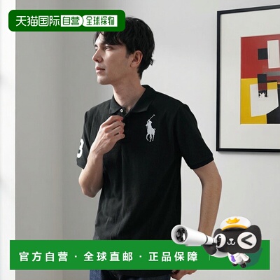 日本直邮RALPH LAUREN 马球 拉尔夫 劳伦 马球衫 POLO RALPH LAUR