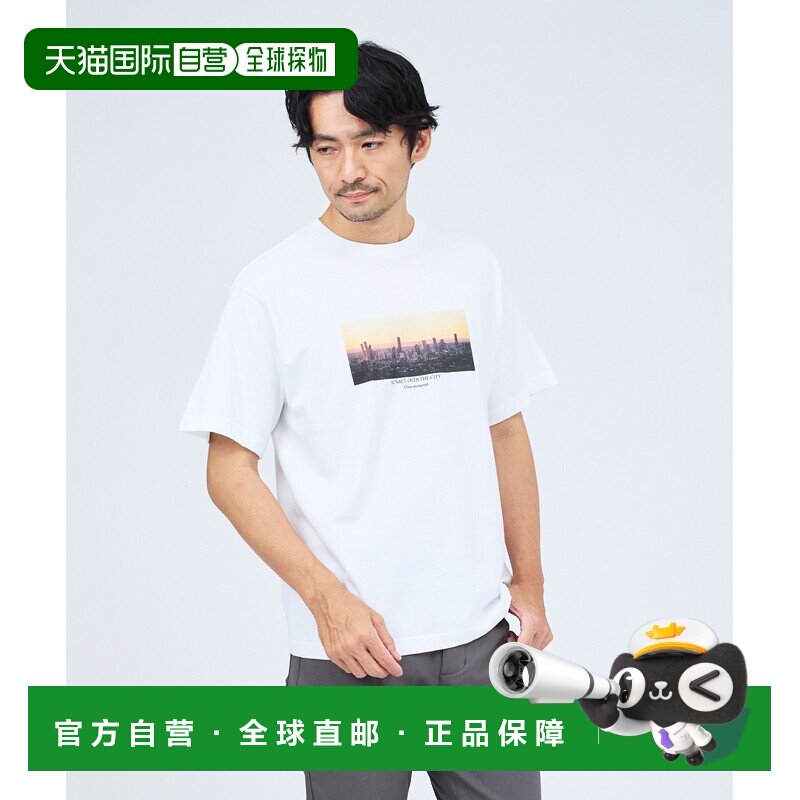 日本直邮ABAHOUSE GRAY 男女同款 城市街景印花纯【付后1h可退】