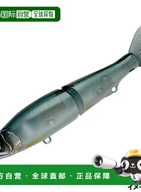 日本直邮Guncraft Lure Ayuja 关节爪 128 F 型 #04 Seyu