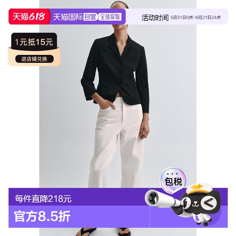日本直邮Zara西装ZW系列女装