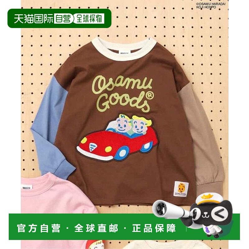 1h可退 日本直邮官方授权 BREEZE OSAMU GOODS 原田治联名长袖T恤