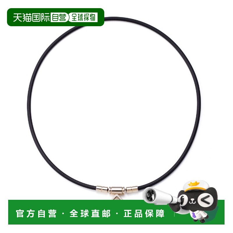 日本直邮Colantotte/克郎托天磁疗项圈新颈椎项链养生保健能量环A图片