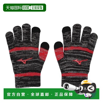 日本直邮MIZUNO 青少年棒球针织手套 [12JYCA5109 NS(Jr)]美津浓