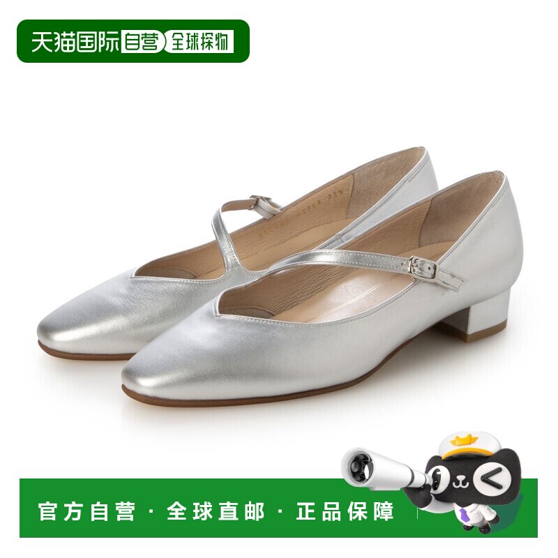 日本直邮Riz Raffinee RRRG63314 Liz Raffine 对角系带高跟鞋 ()