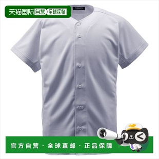 83TA STD KSLV 男士 日本直邮DESCENTE 潮牌设计感小众新款 全开衫