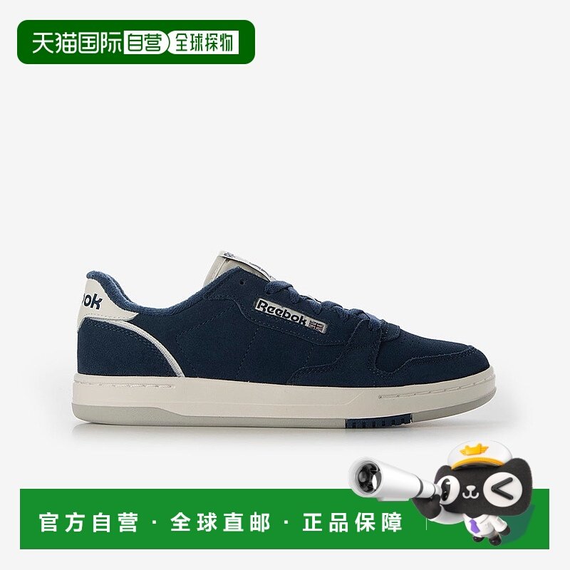 日本直邮 PHASE COURT 外套经典运动鞋锐步