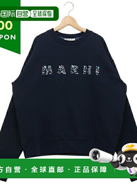 日本直邮 Marni Sweat 有机棉男式 MARNI FUMU0074PD USCW22 FLB9