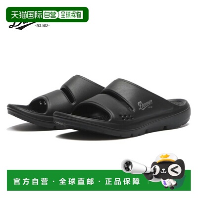 日本直邮Danner MIZUGUMO SLIDE 凉鞋 - Mizugumo 泡沫缓震回弹力