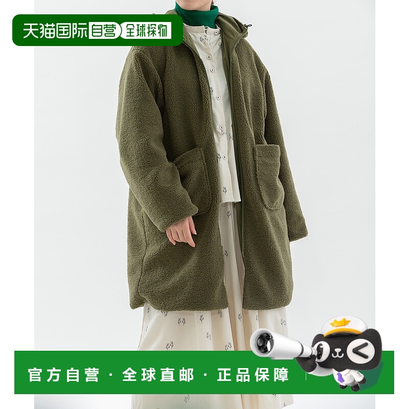 1h可退 日本直邮nop de nod 女装 双面穿尼龙抓绒连帽外套 宽松轻